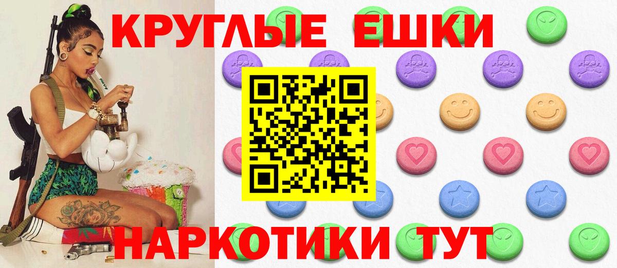 Меф Тольятти