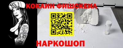 марихуана Нягань