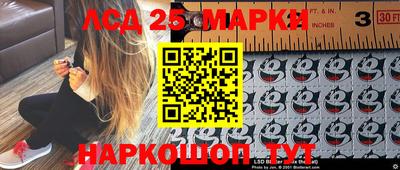 меф VHQ Партизанск