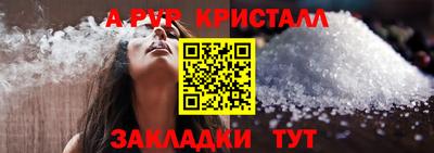 марихуана Нягань