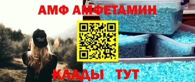 марихуана Нягань
