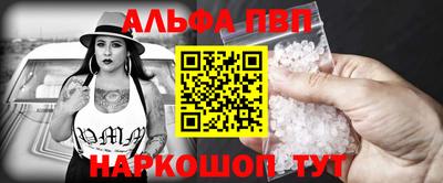 бутик Обь