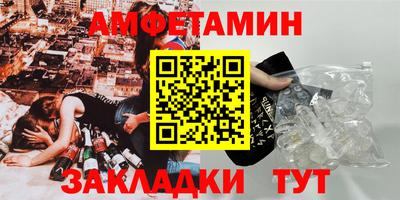 дистиллят марихуана Обнинск