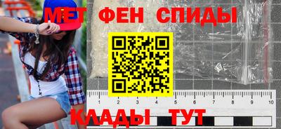 соль курить ск Пенза