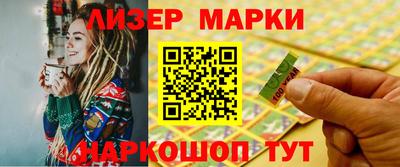 марихуана Нягань