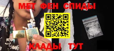 дистиллят марихуана Обнинск