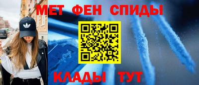 мескалин Первоуральск