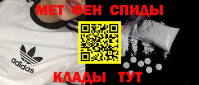 марихуана Нягань