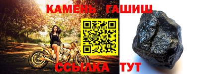 меф VHQ Партизанск
