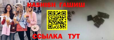 мескалин Первоуральск