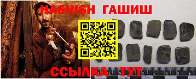 марихуана Нягань