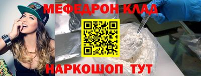 дистиллят марихуана Обнинск