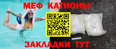 бутик Обь